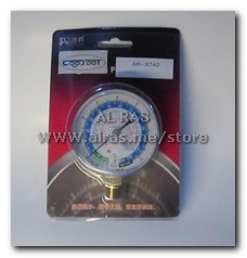 COMPOUND GAUGE BLUE 70MM